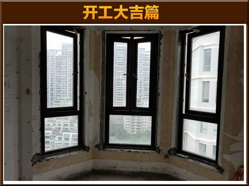 準(zhǔn)備