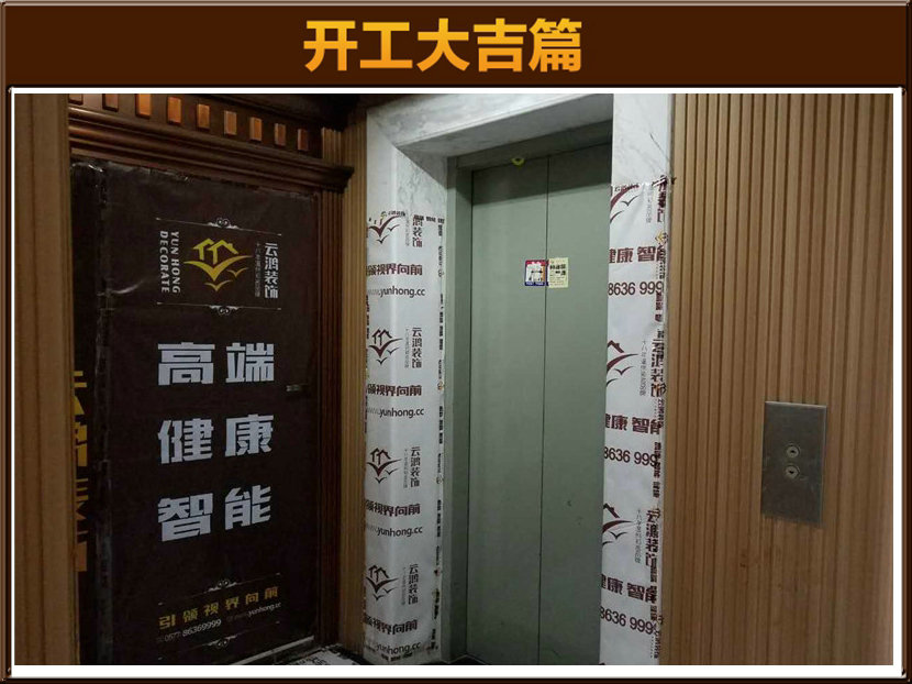 準(zhǔn)備
