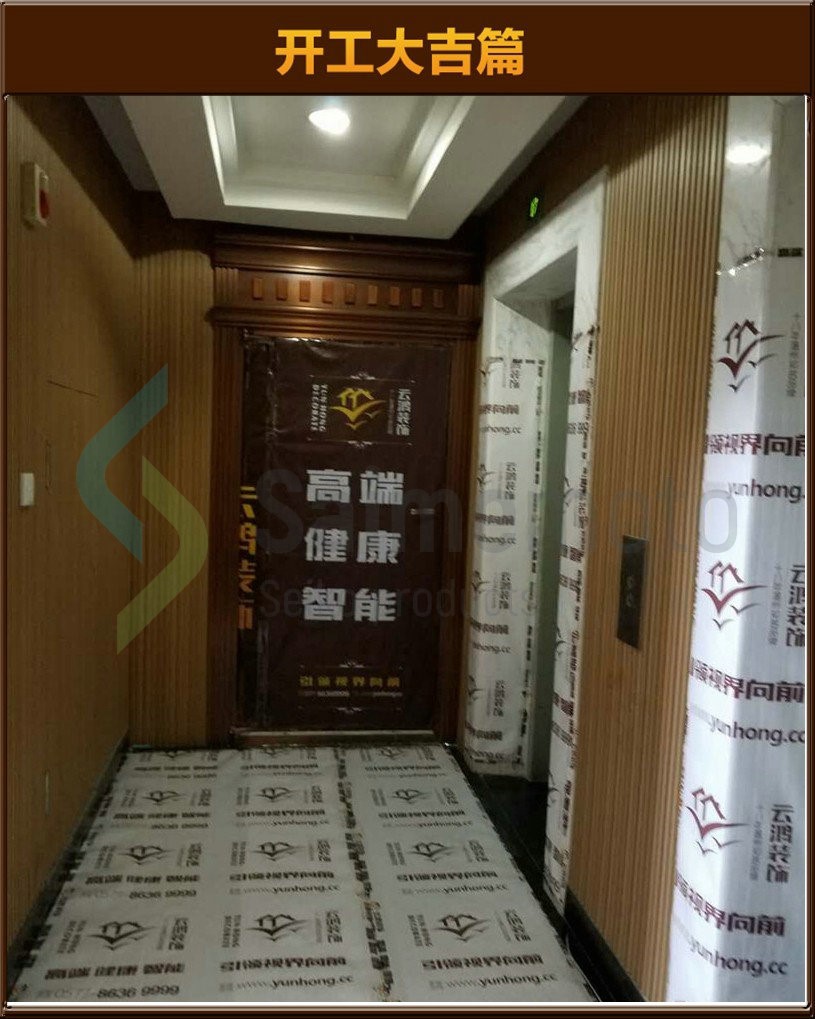 準(zhǔn)備