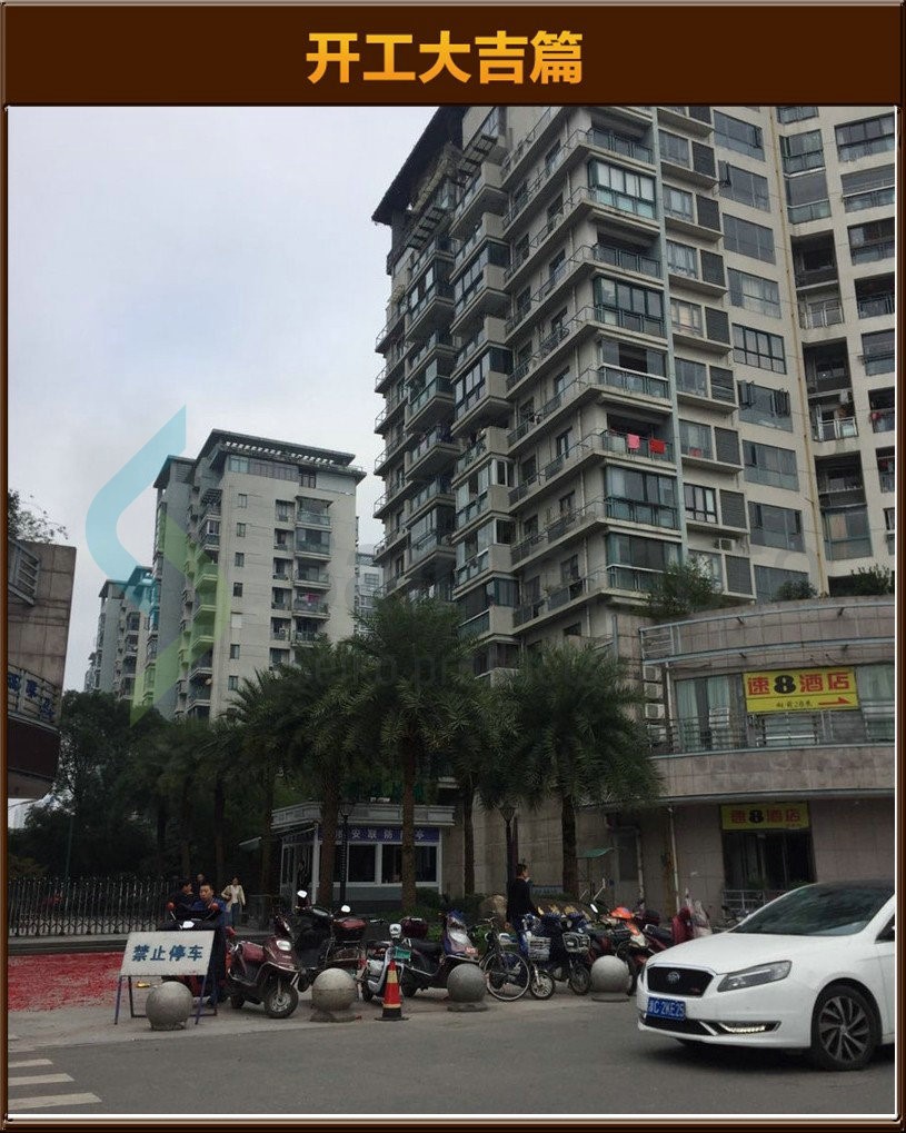 準(zhǔn)備