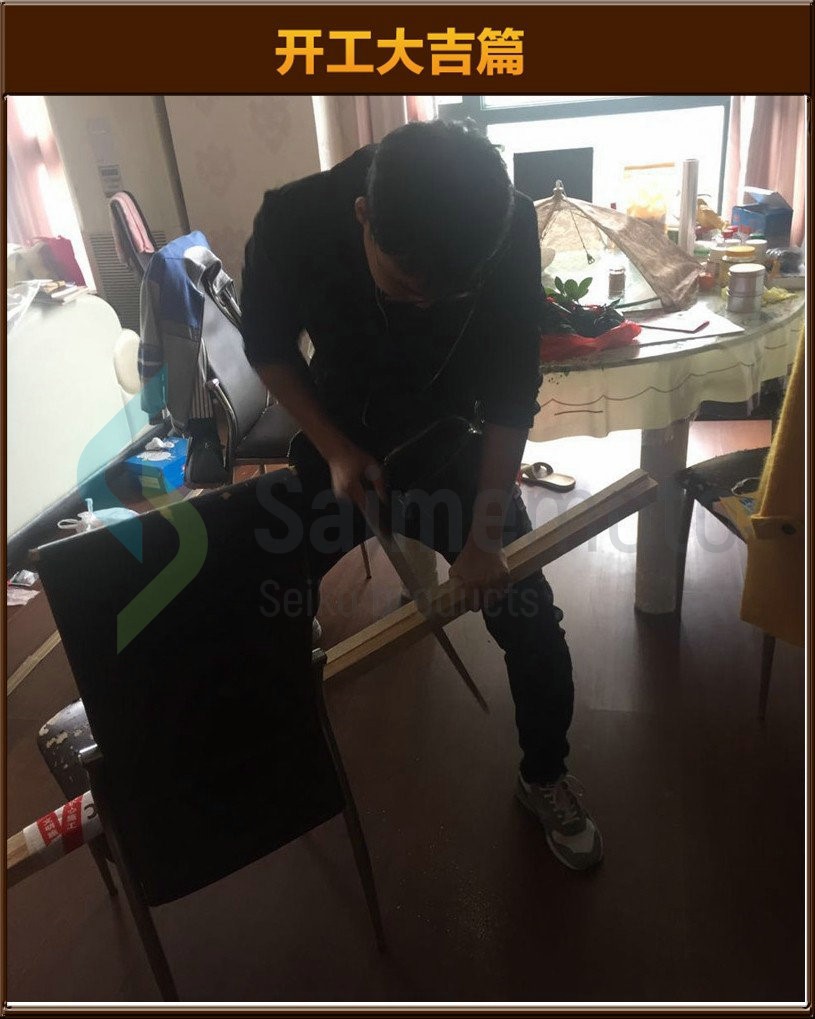 準(zhǔn)備