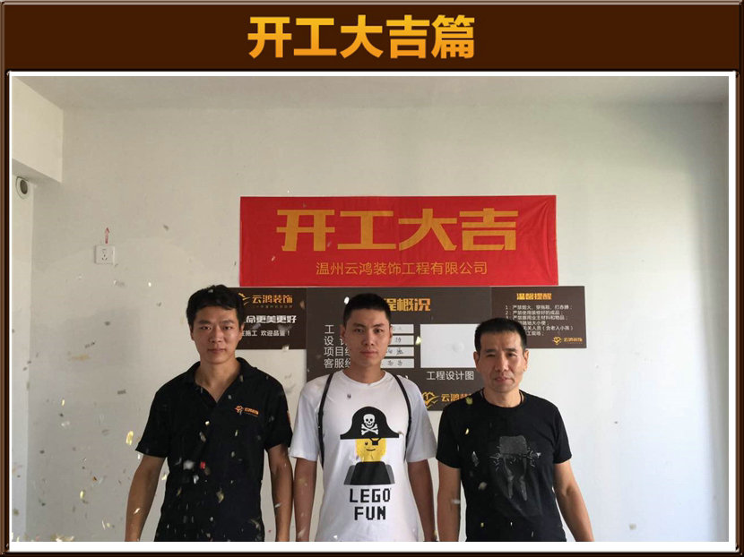 準(zhǔn)備