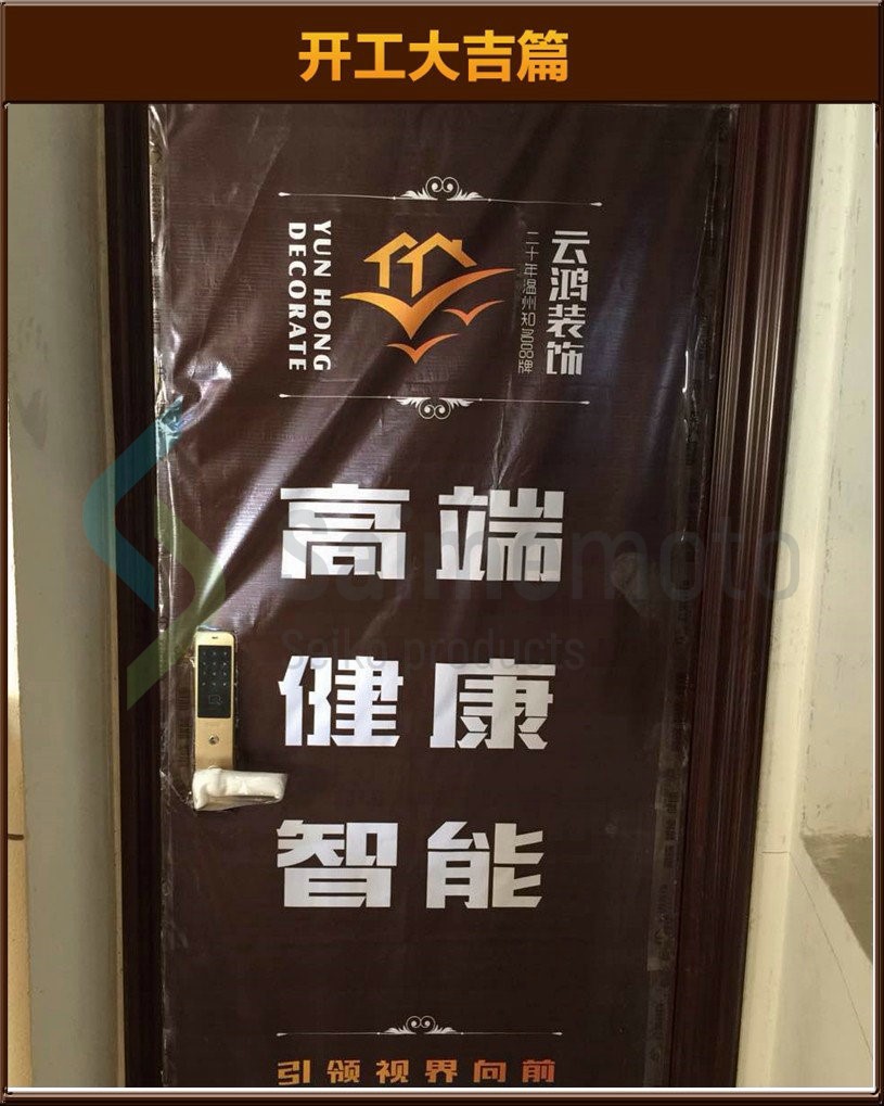 準(zhǔn)備