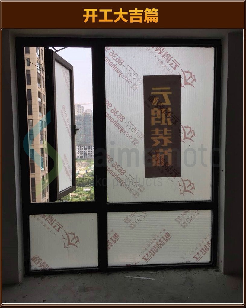 準(zhǔn)備