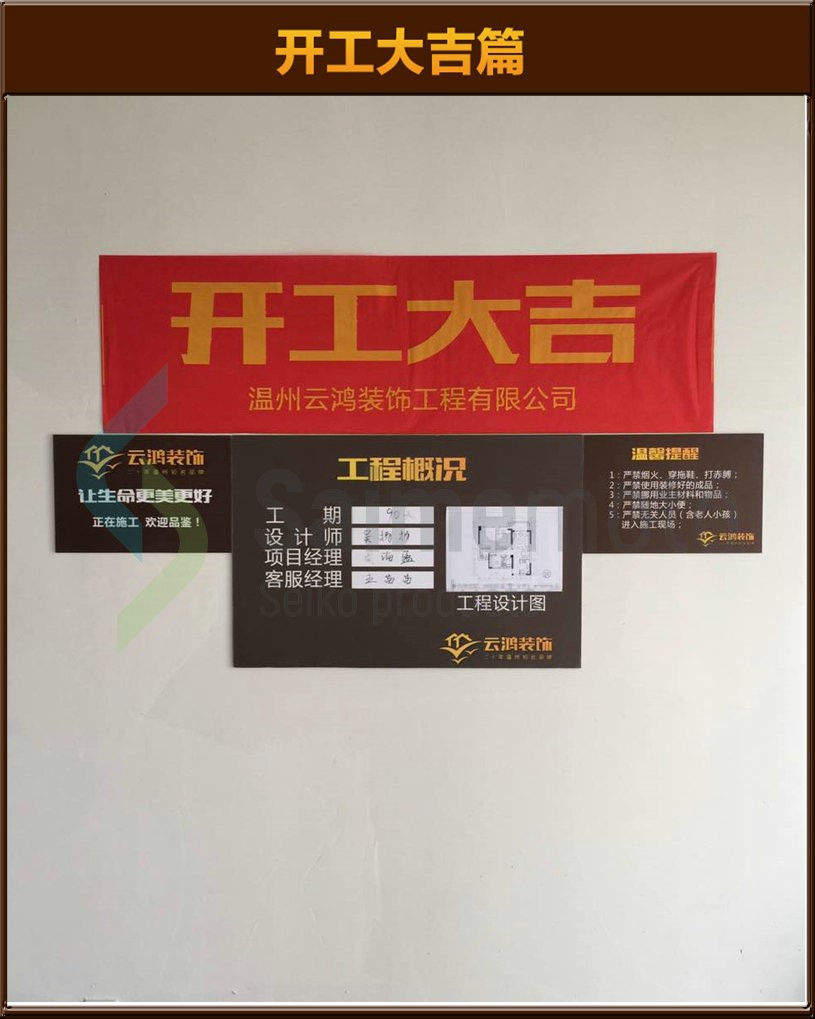 準(zhǔn)備