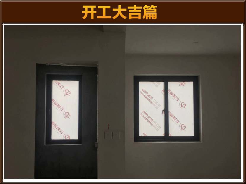 準(zhǔn)備