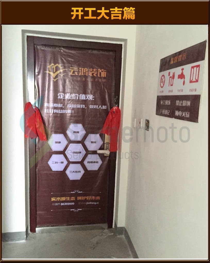 準(zhǔn)備