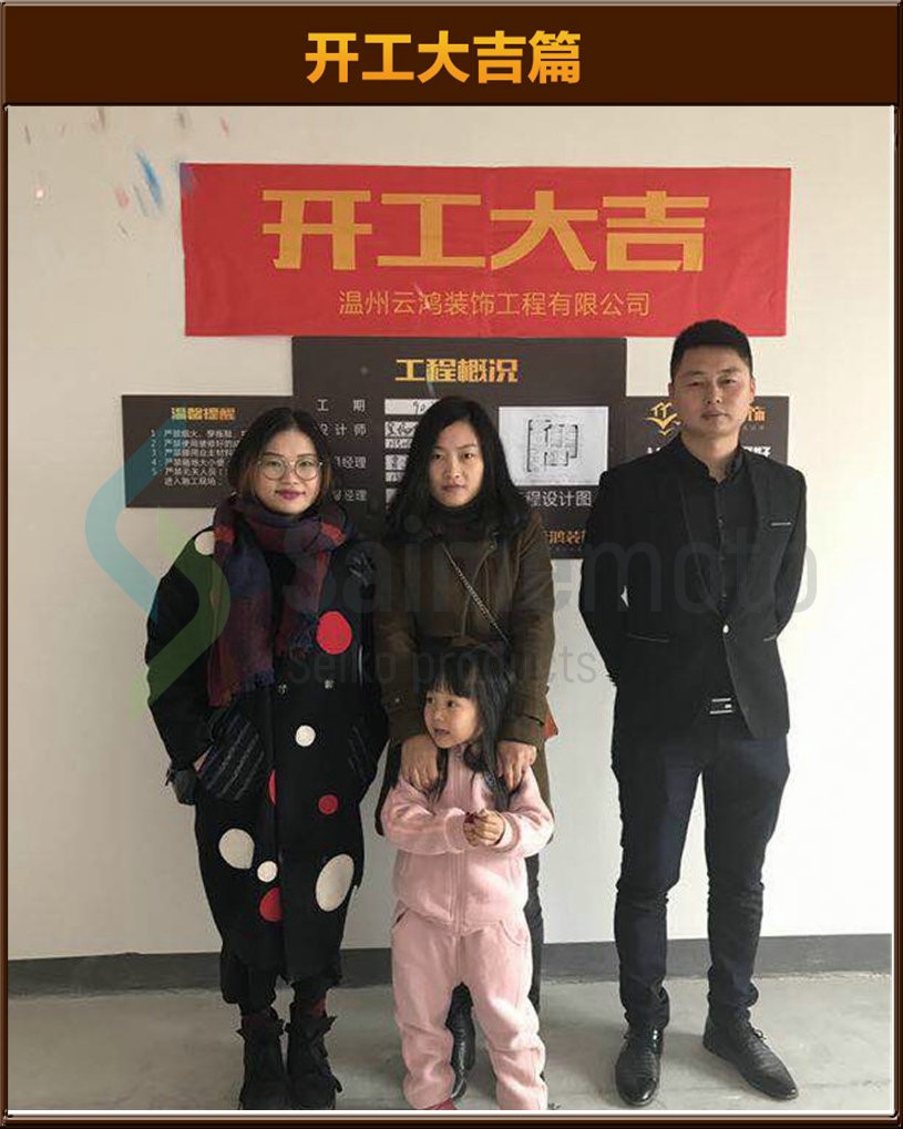 準(zhǔn)備