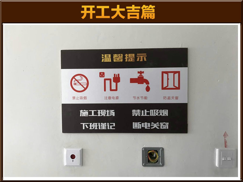 準(zhǔn)備