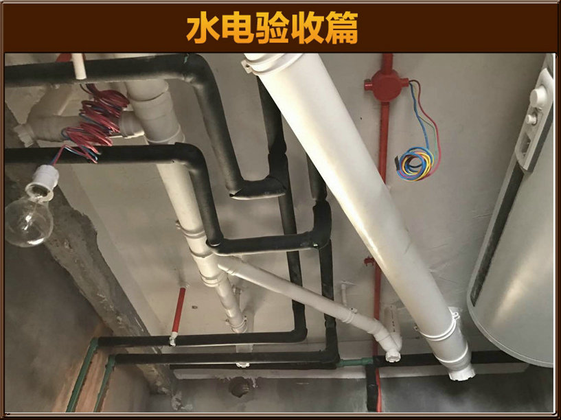 預(yù)埋