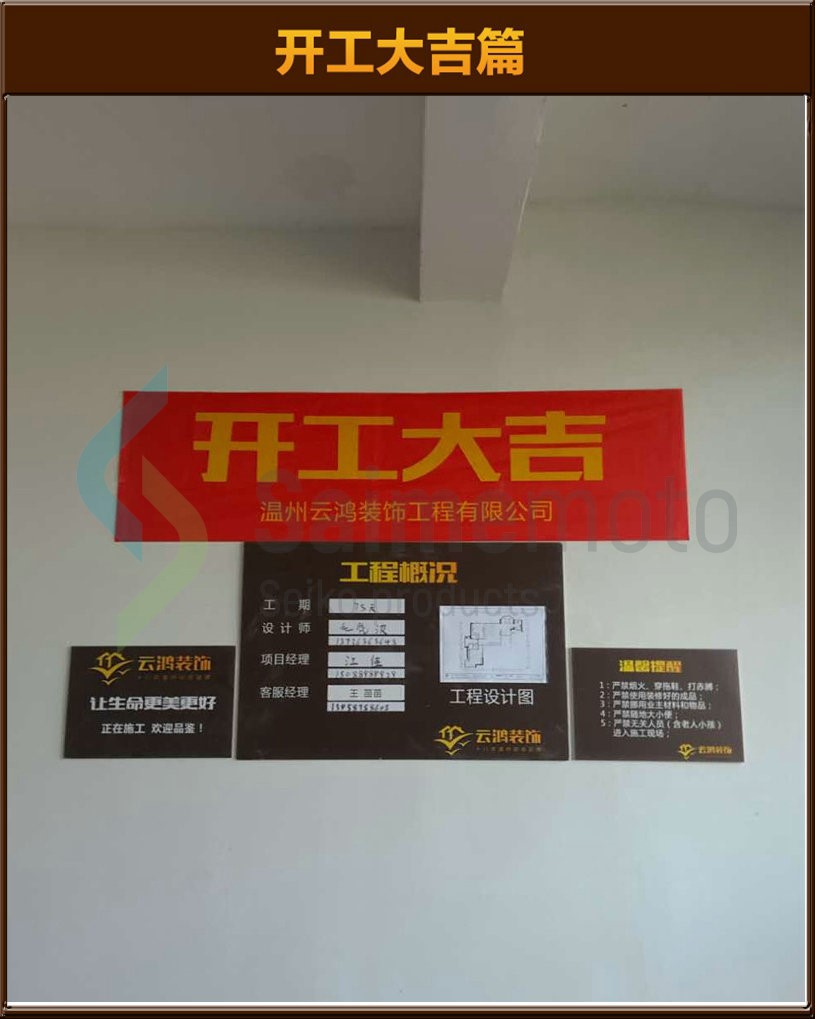準(zhǔn)備