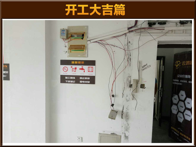 準(zhǔn)備