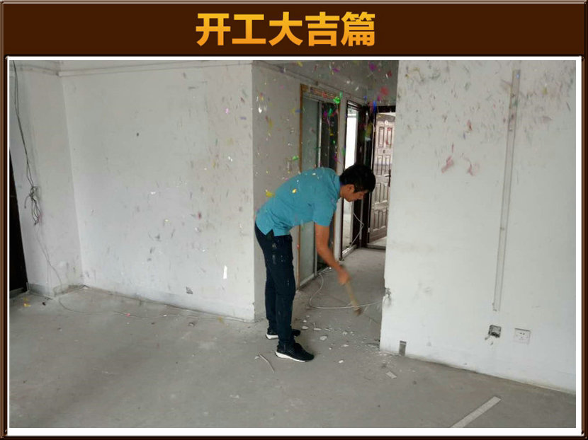 準(zhǔn)備