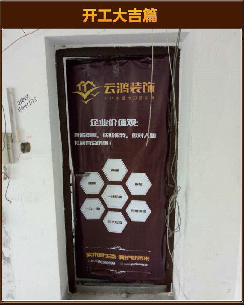 準(zhǔn)備