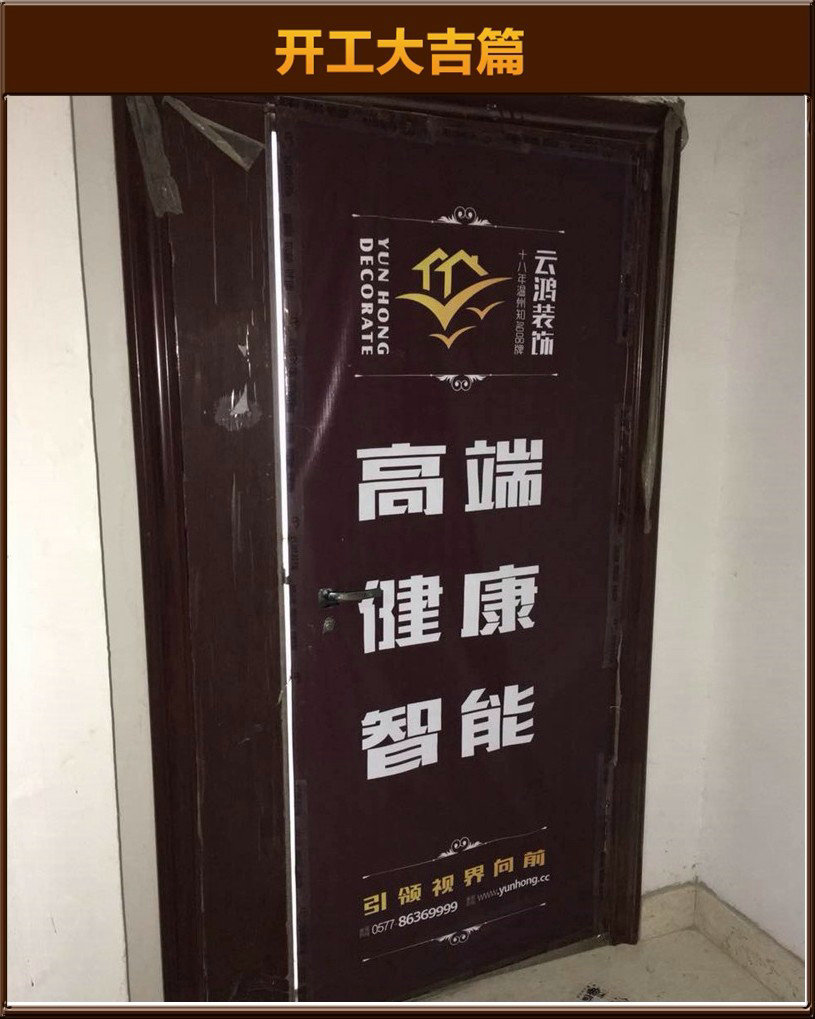 準(zhǔn)備