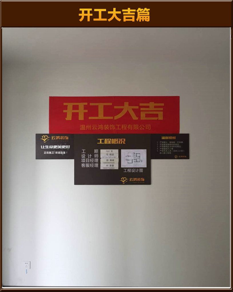 準(zhǔn)備