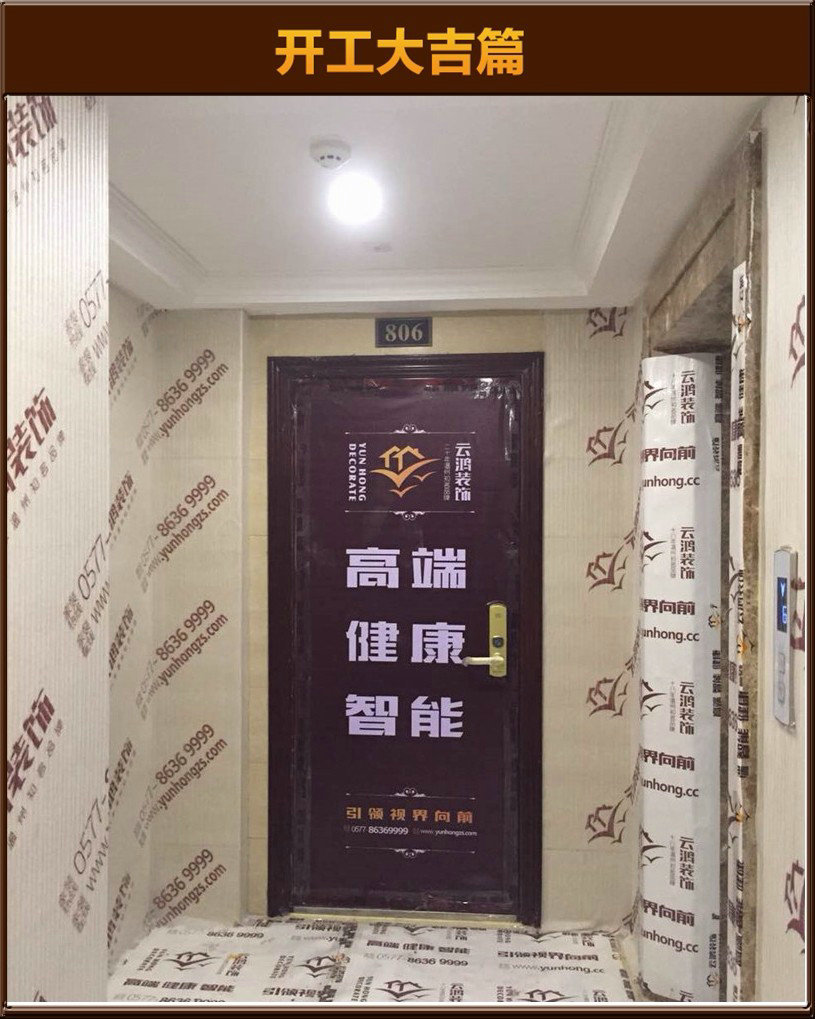 準(zhǔn)備