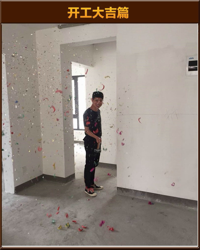 準(zhǔn)備