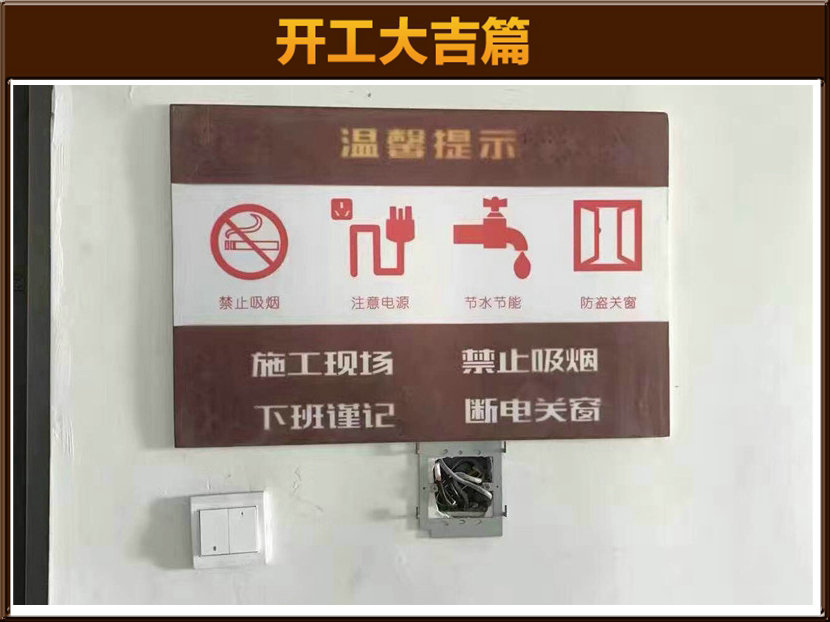 準(zhǔn)備