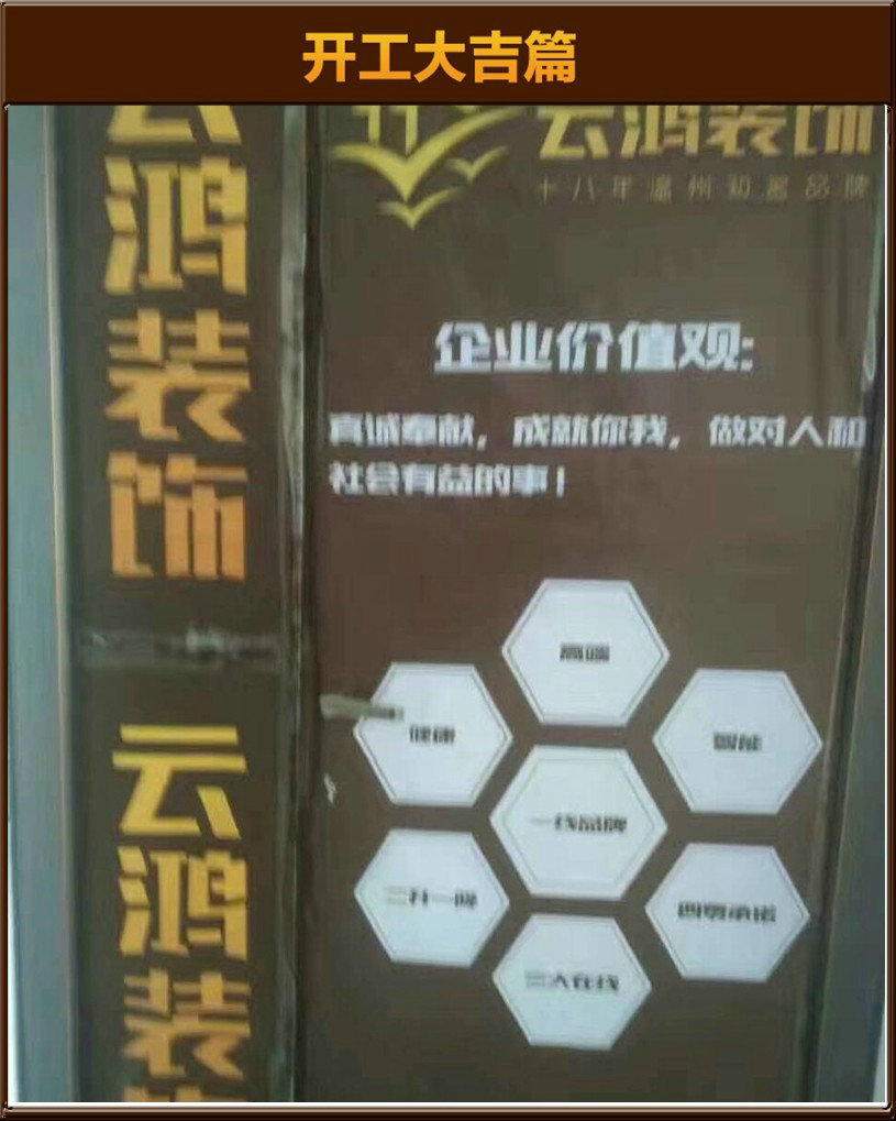 準(zhǔn)備