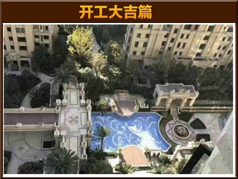 準(zhǔn)備