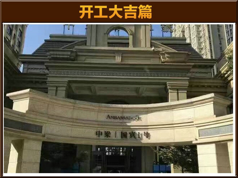 準(zhǔn)備