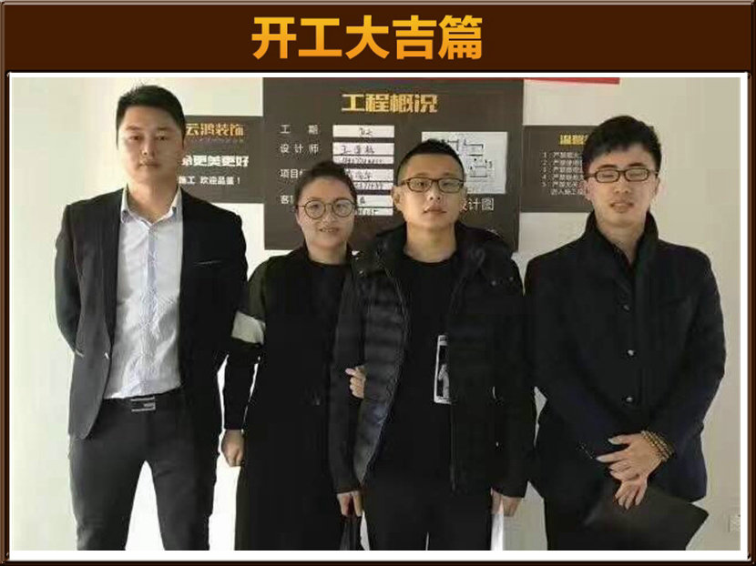 準(zhǔn)備