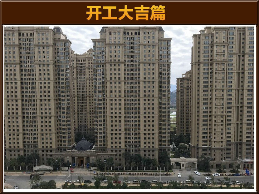 準(zhǔn)備