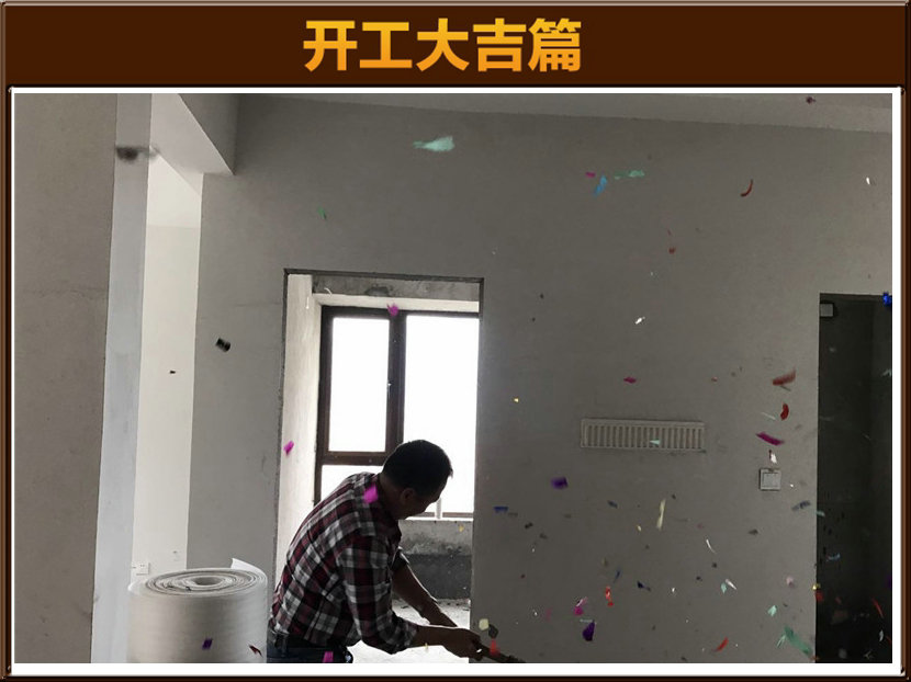 準(zhǔn)備