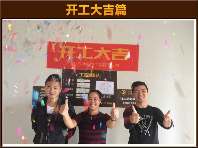 準(zhǔn)備