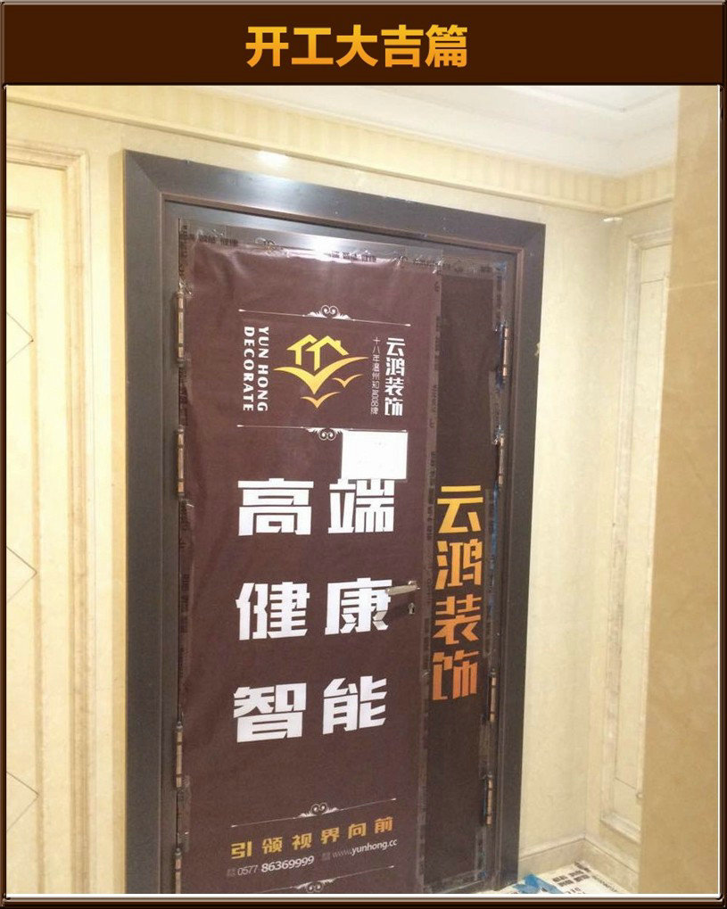 準(zhǔn)備