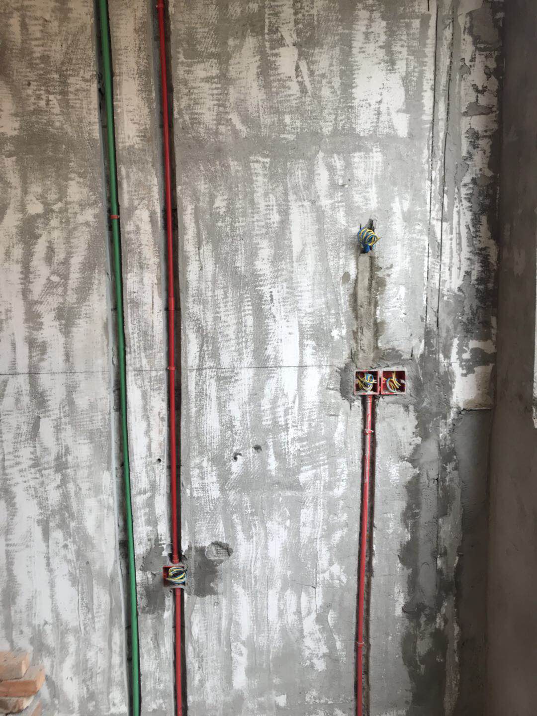 水電