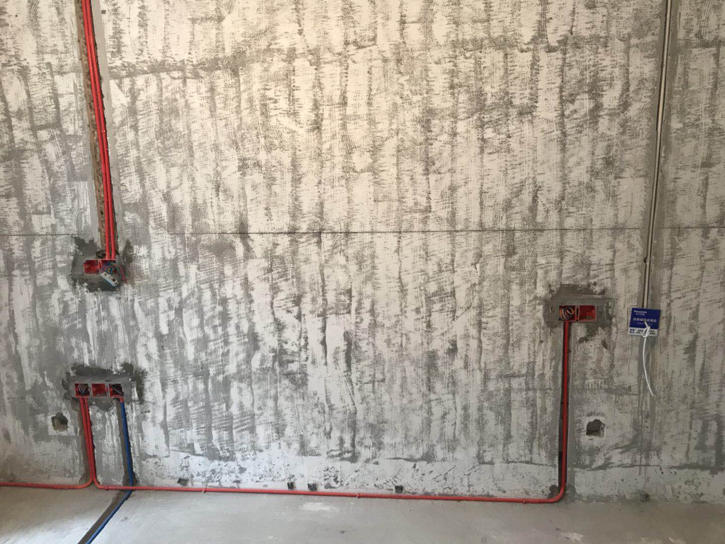 水電