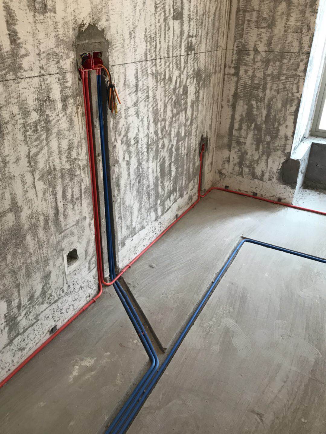 水電