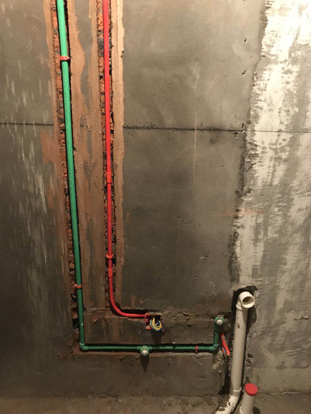 水電