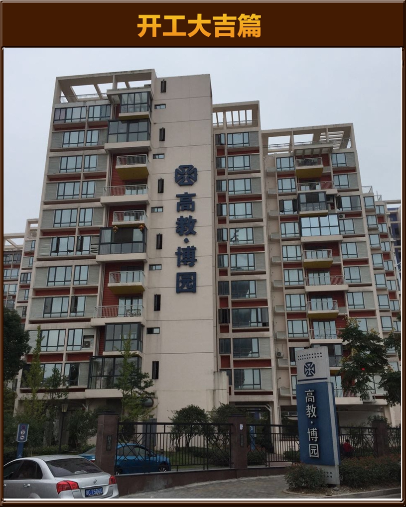 準(zhǔn)備