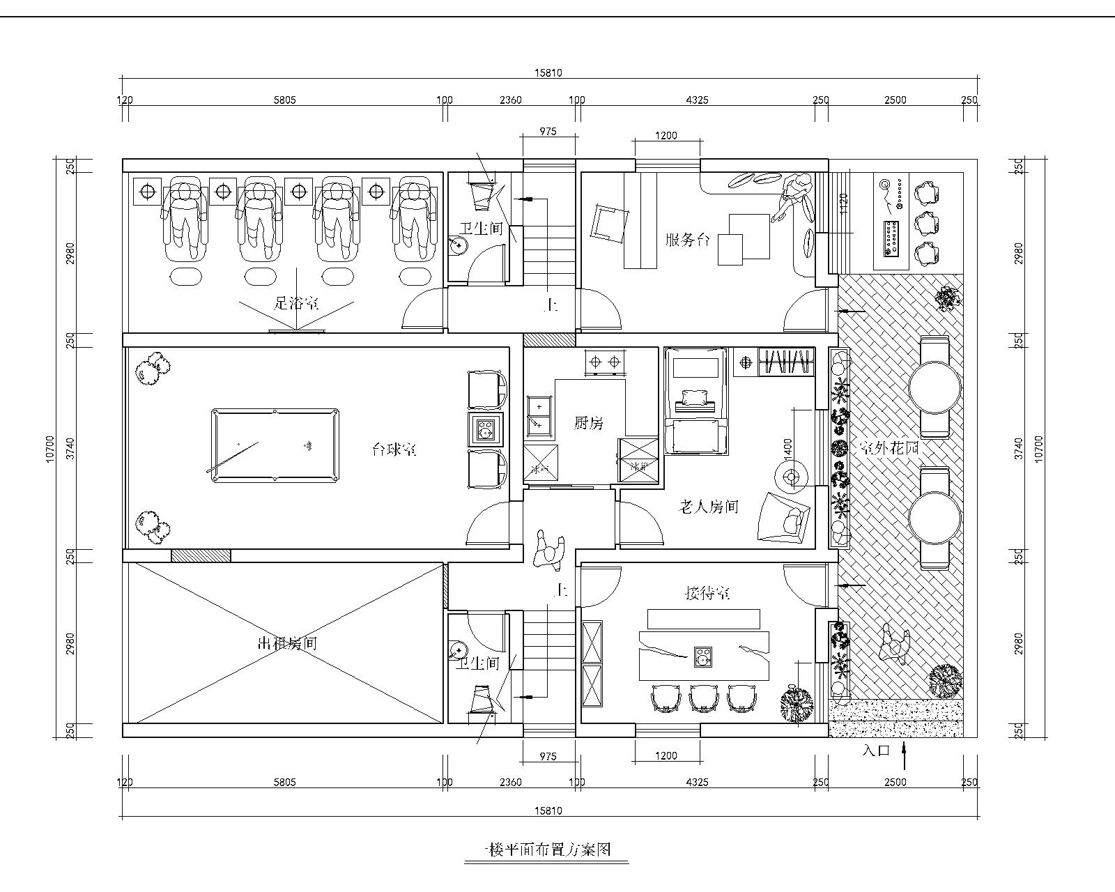 一樓方案1