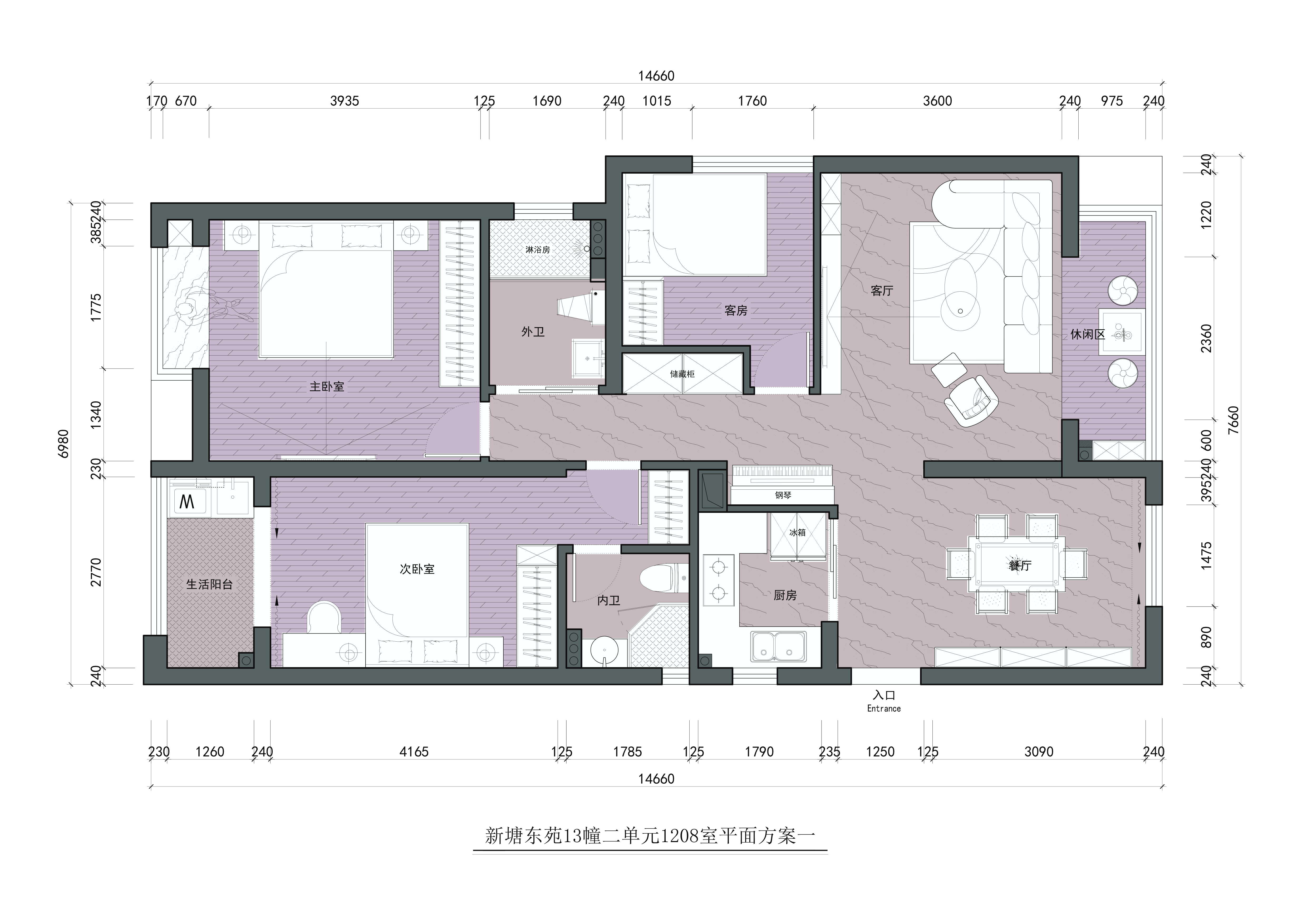 平面方案一