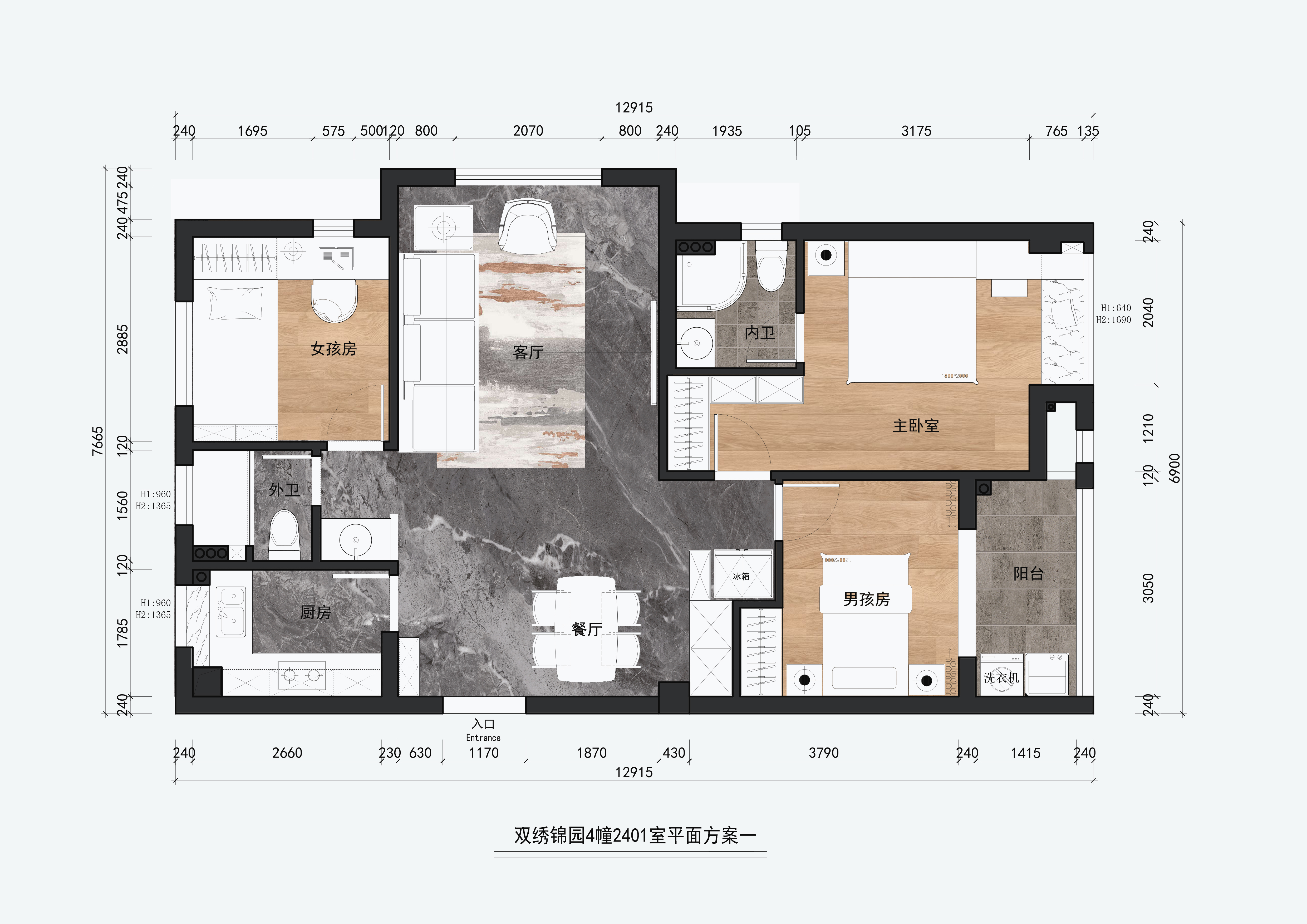 平面方案一