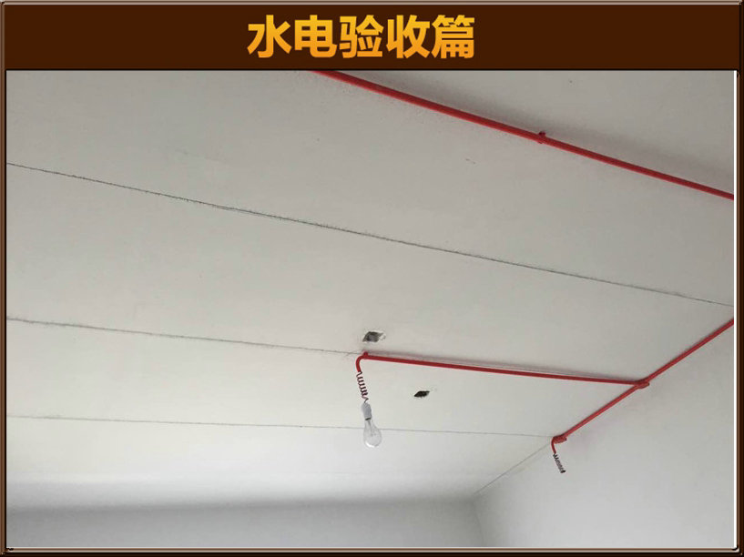 華潤萬象城3-202溫先生