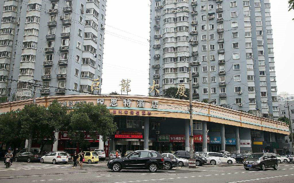 巨龍大廈