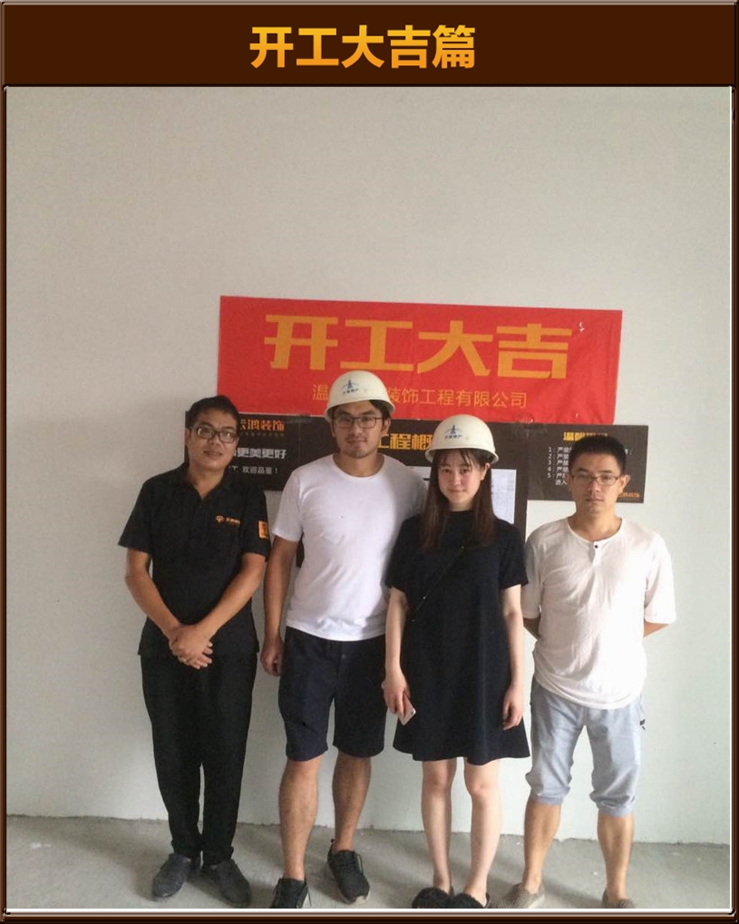 大發凱旋門14幢03張女士