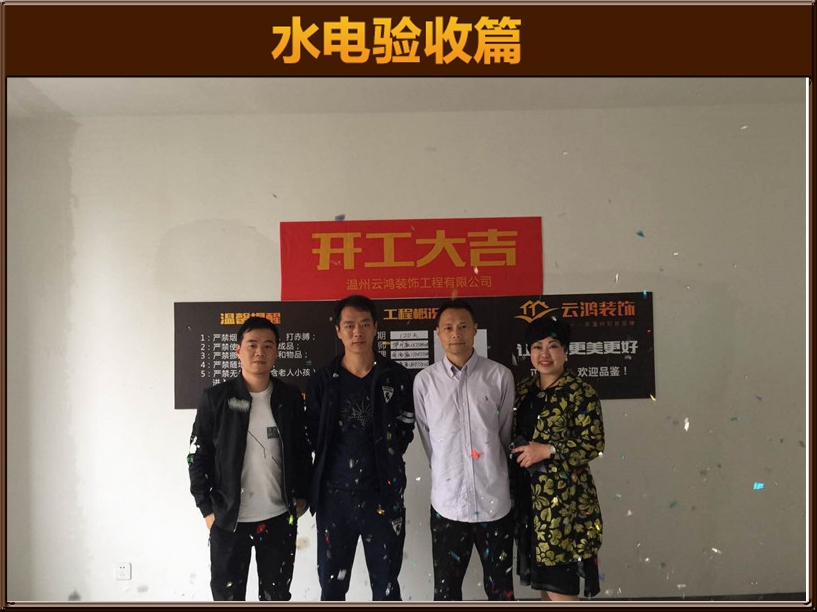 愛琴海岸5-02湯姐