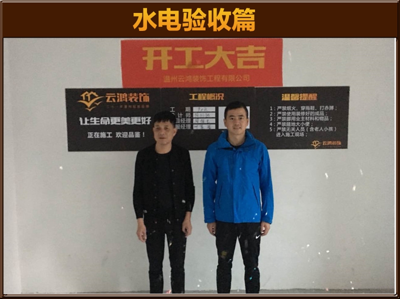 大發(fā)凱旋門14幢05