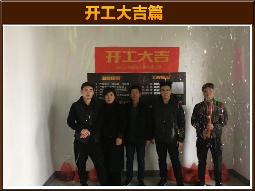 外灘香頌9-1502鄭女士