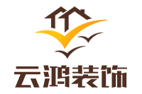 【云鴻裝飾】衛生間裝修布置原則